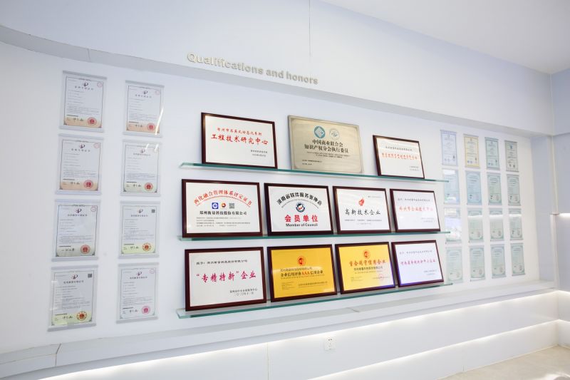 R&D Center Introduce