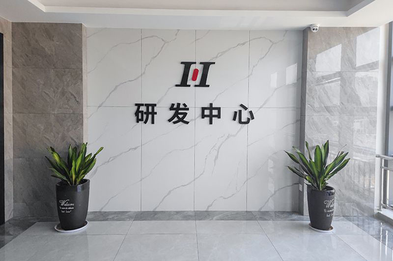 R&D Center Introduce