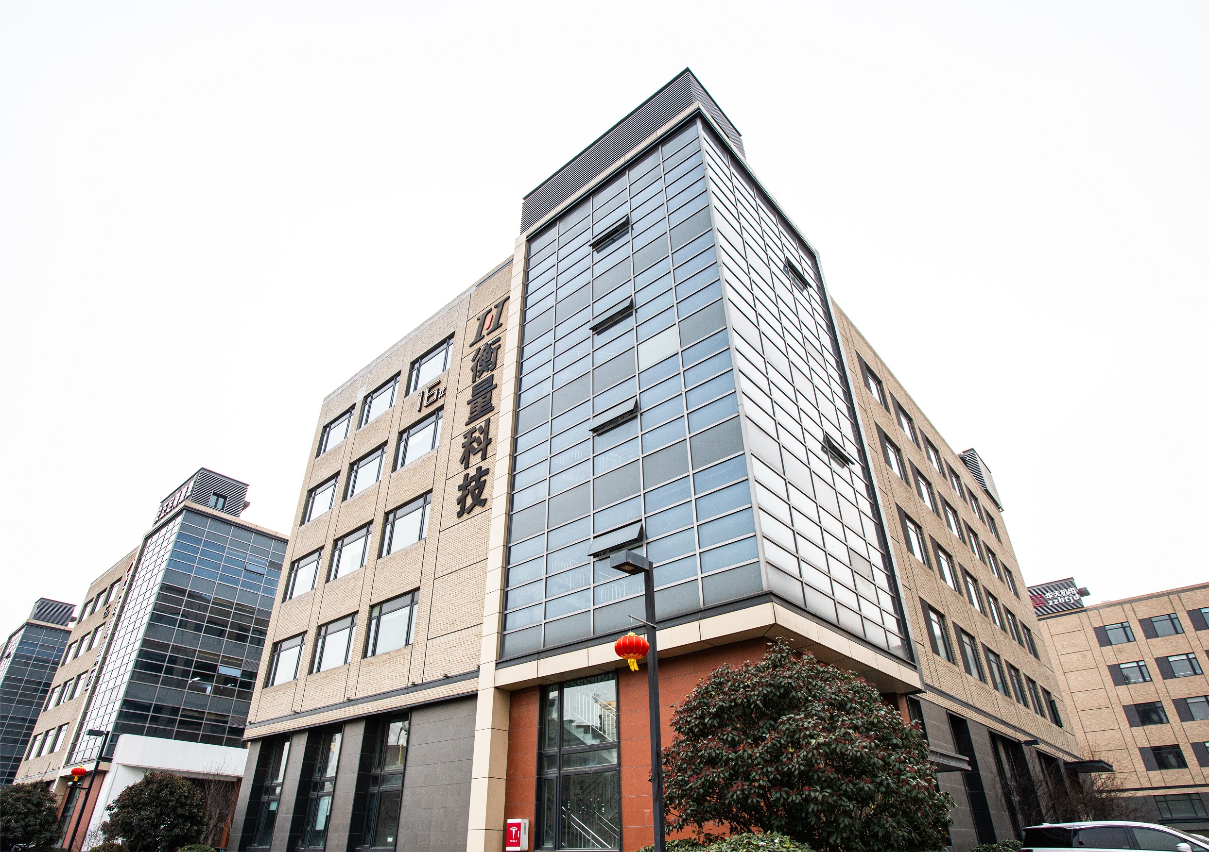 Hengliang Tech Co., Ltd.